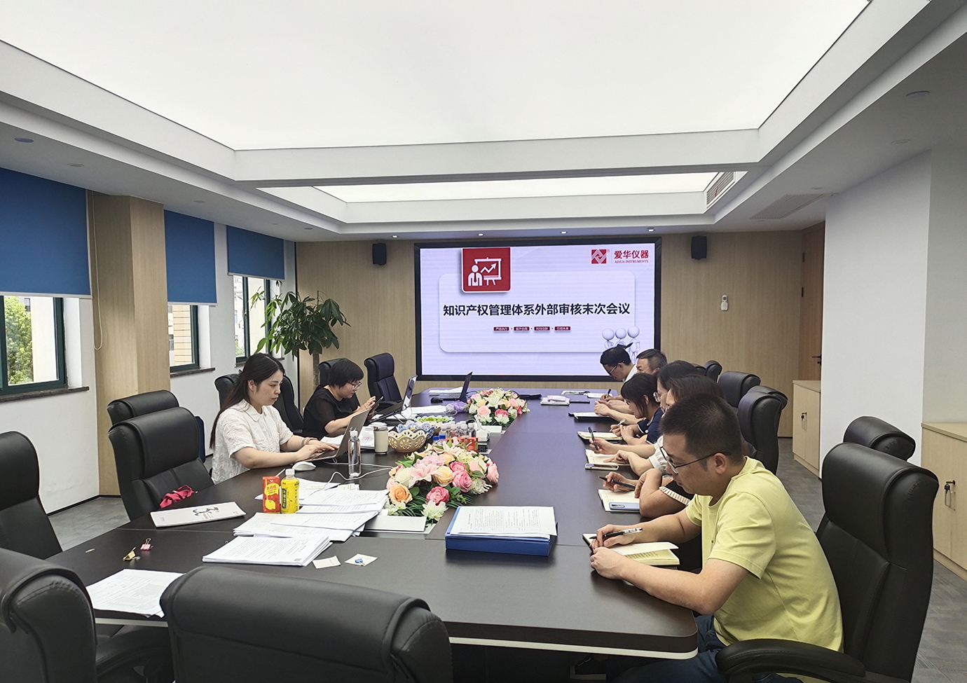 微信图片_20230823145511.jpg 微信图片_20230823145511.jpg